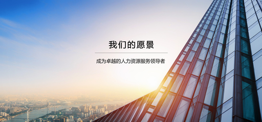 2025上海玖聘企业管理咨询 赋能企业，智创未来